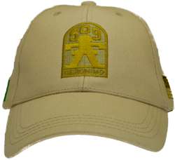 Custom Made Stretch Fit Baseball Cap, this is one we made for US Military for Afganistan in Dark Khaki
            and the cost below includes all your decoration and labels.